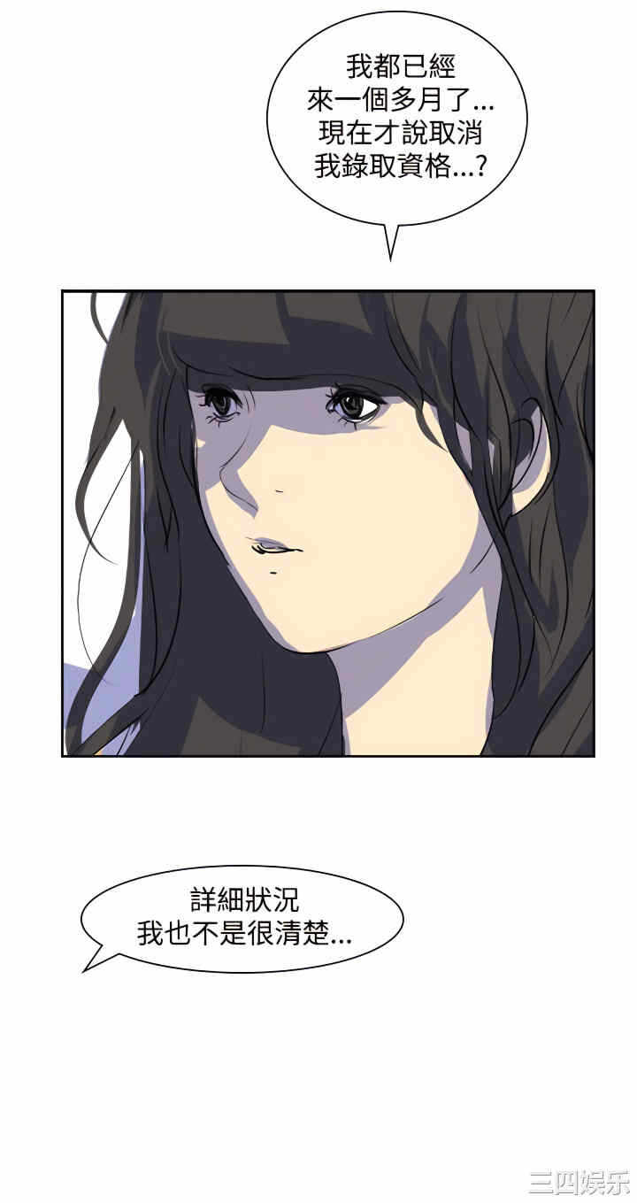 第32张