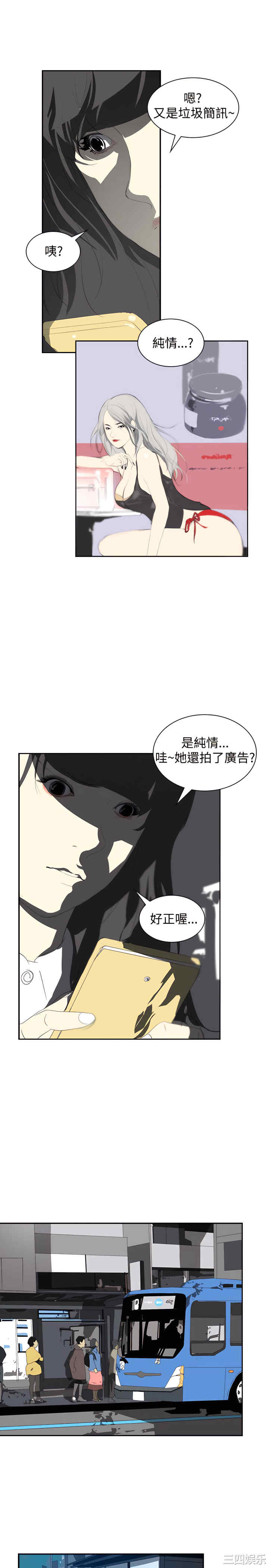 第23张