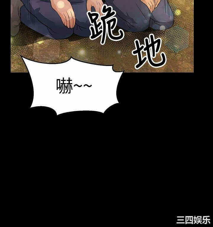 第22张