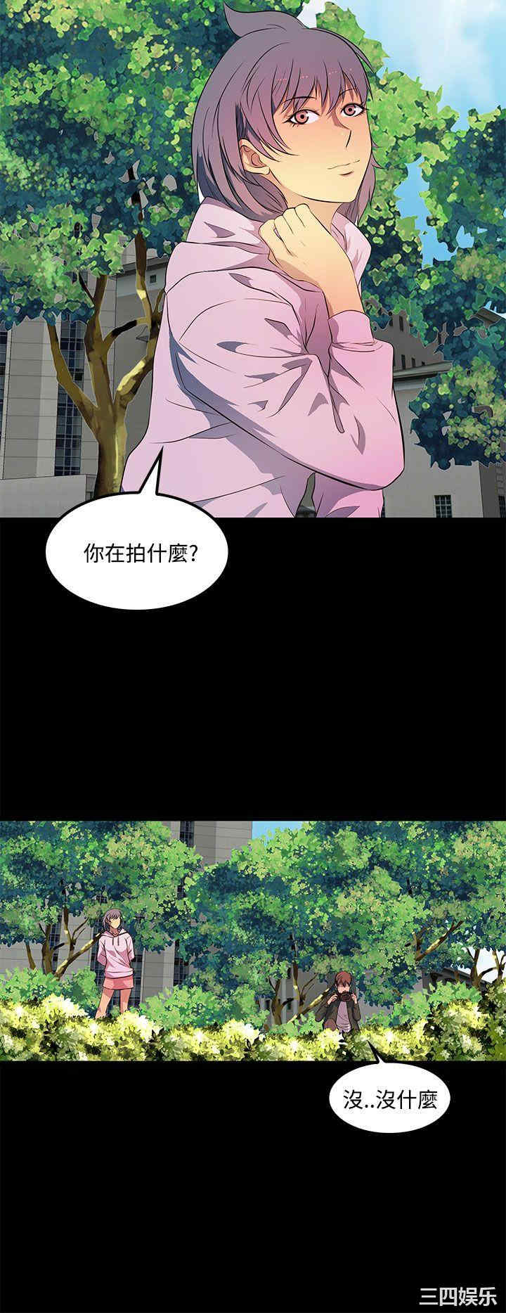 第28张