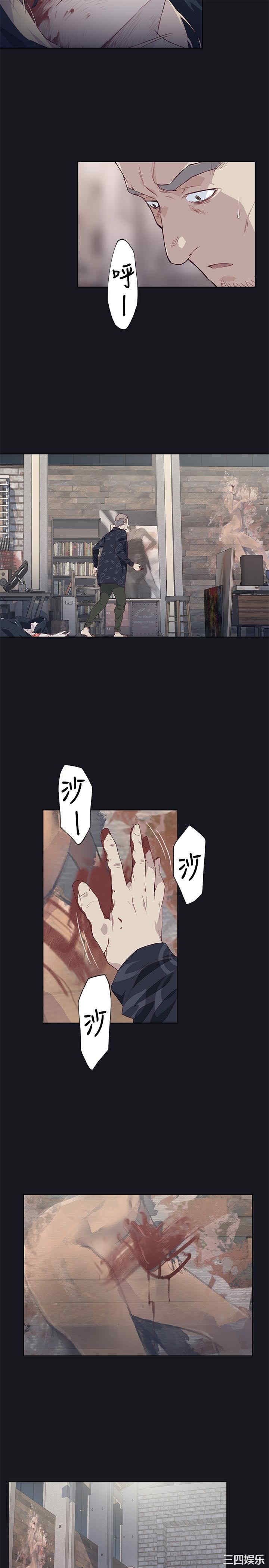 第19张