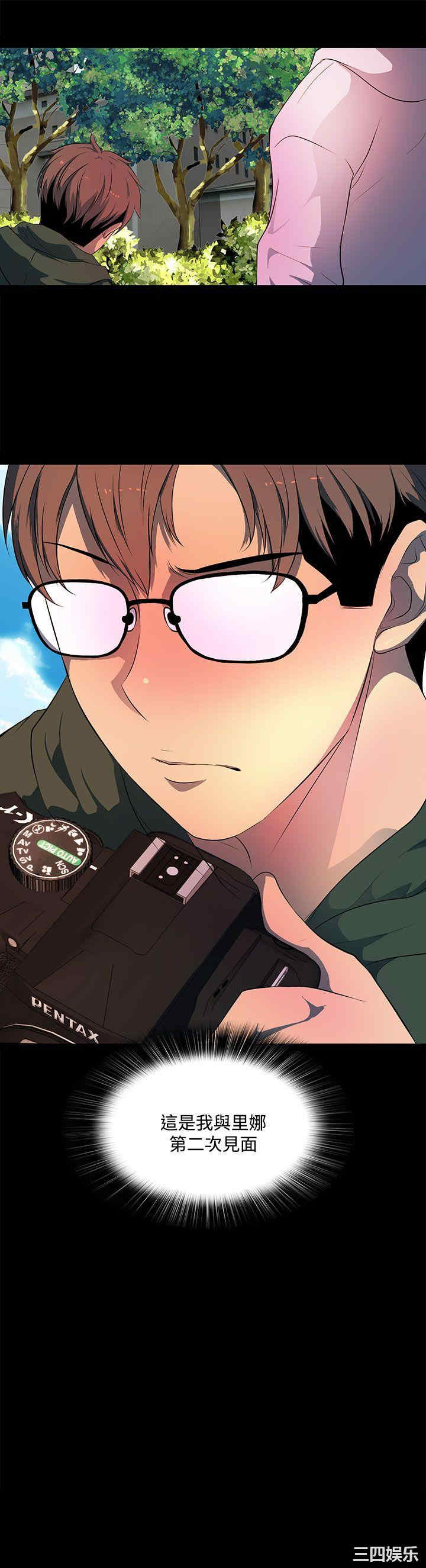 第29张