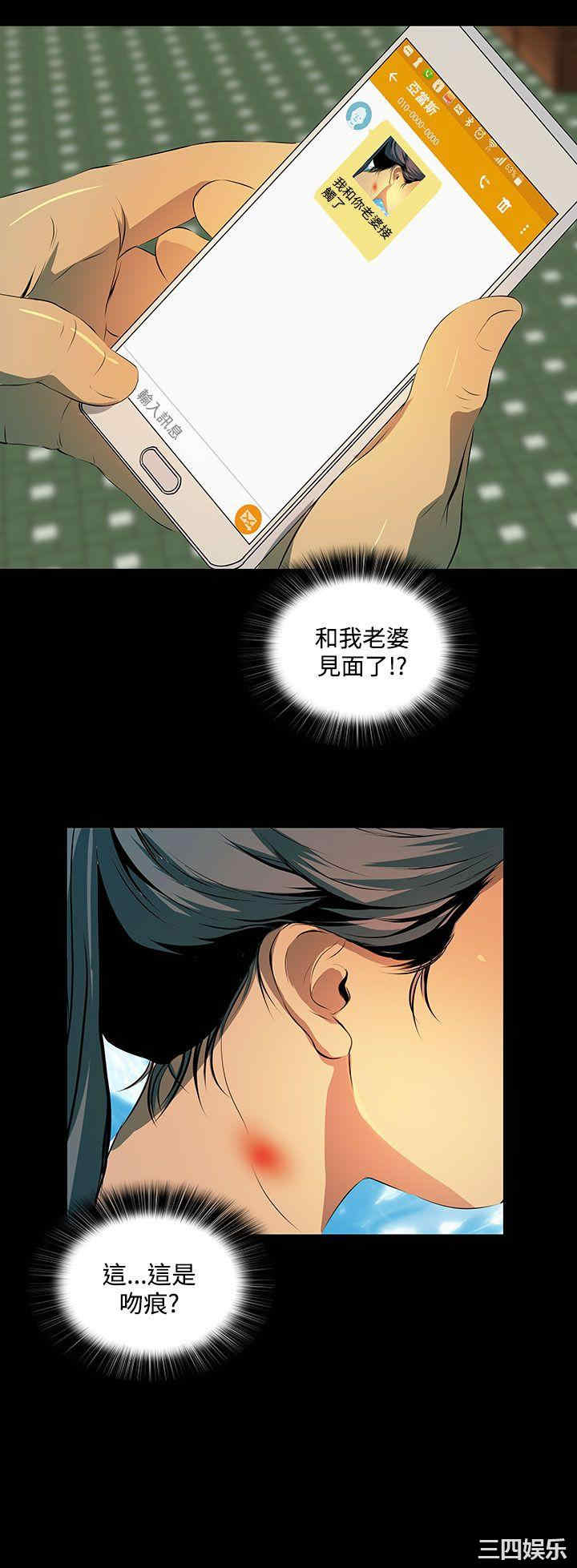 第33张