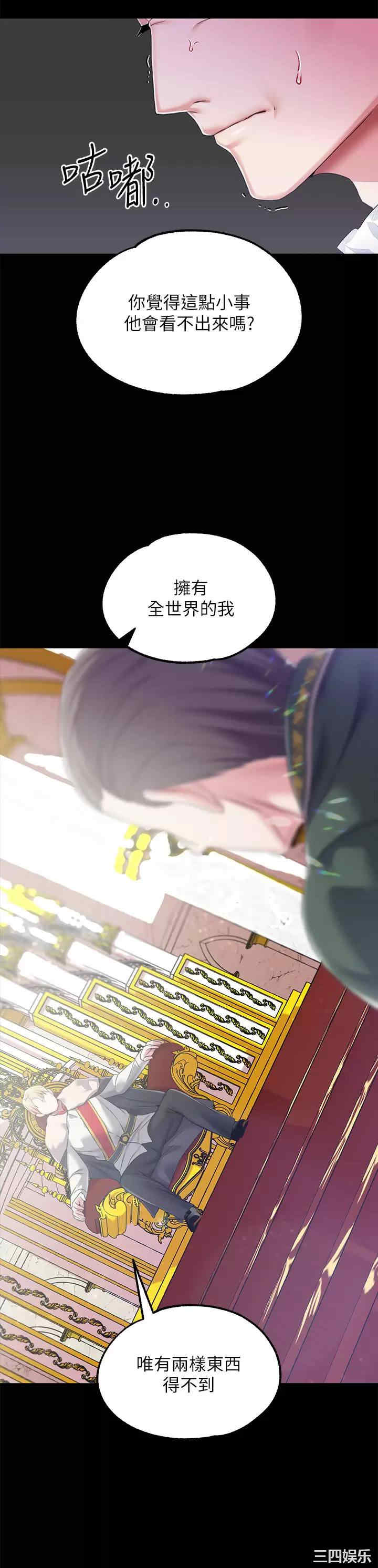 第35张