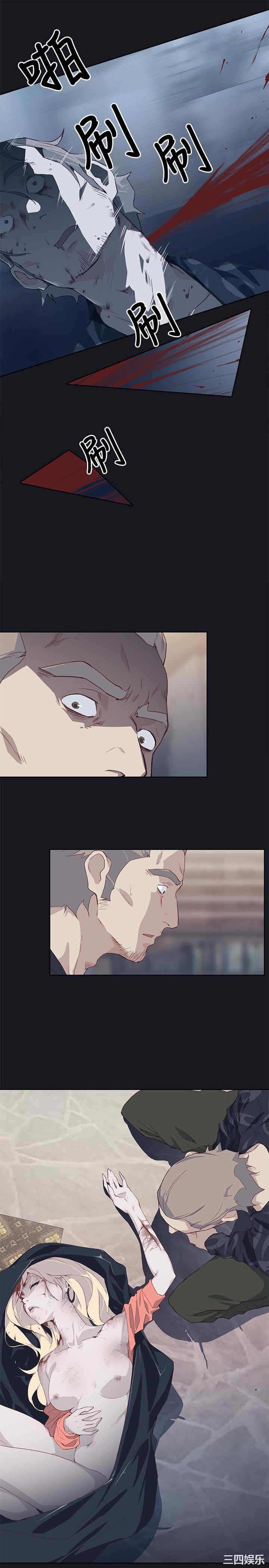 第25张