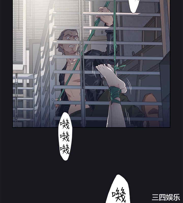 第30张