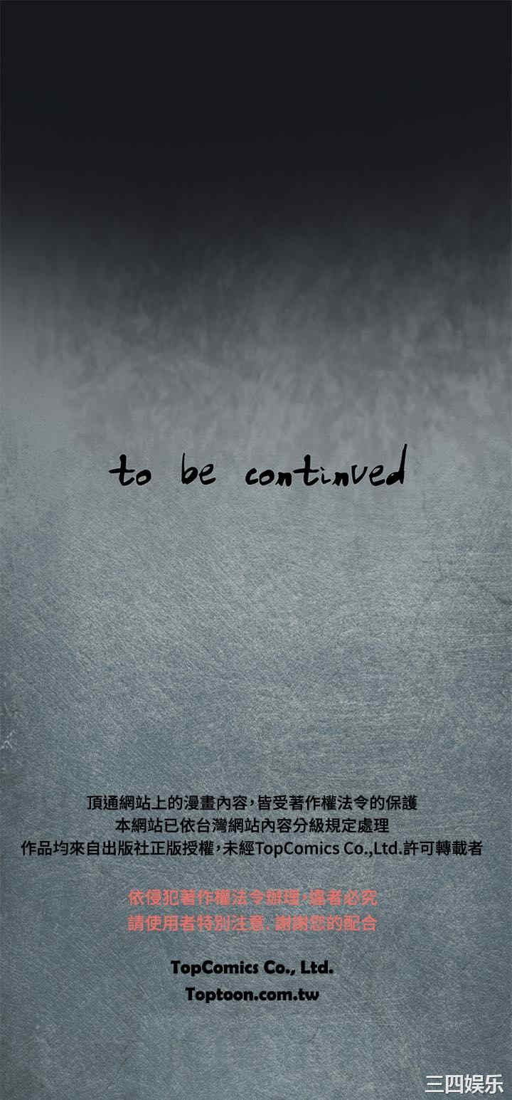 第35张