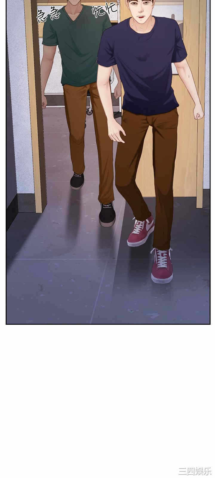 第24张