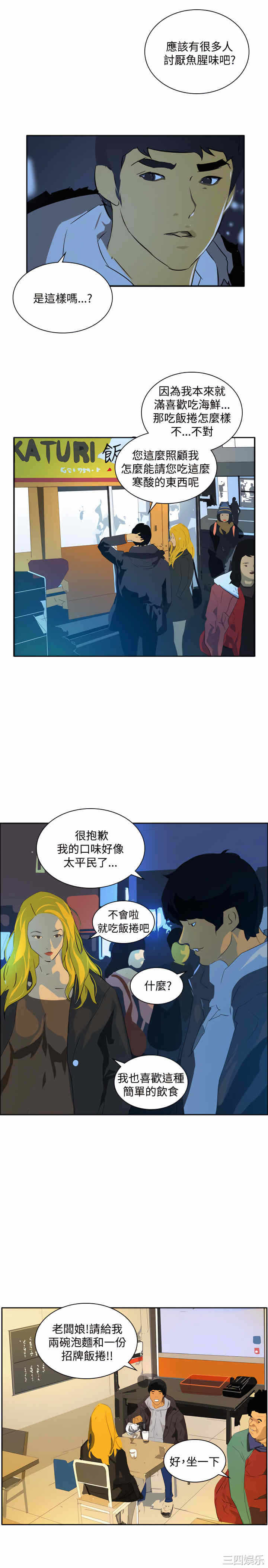 8.jpg