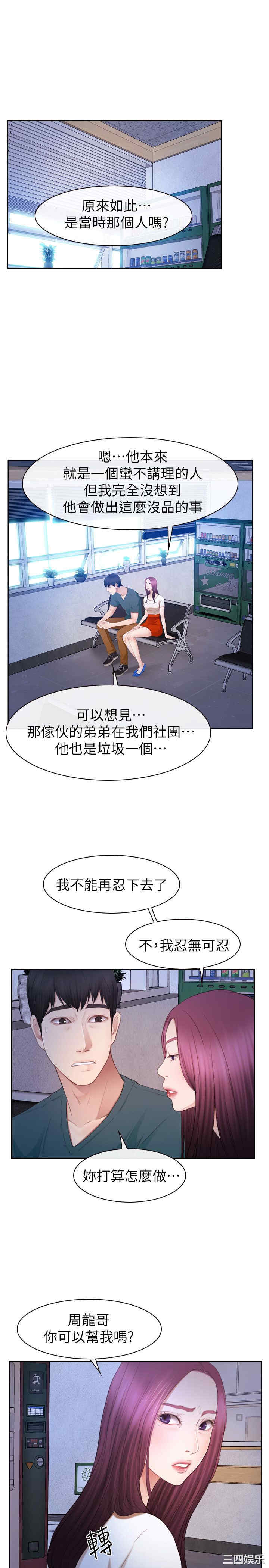 第1张