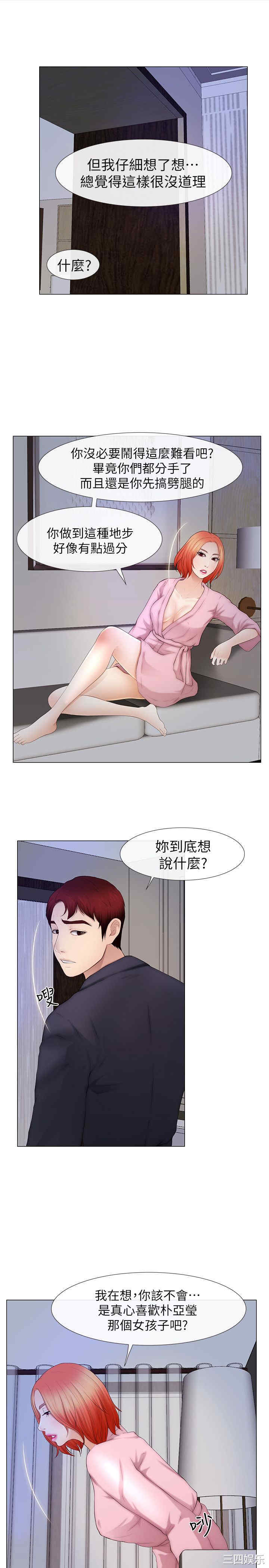 第5张