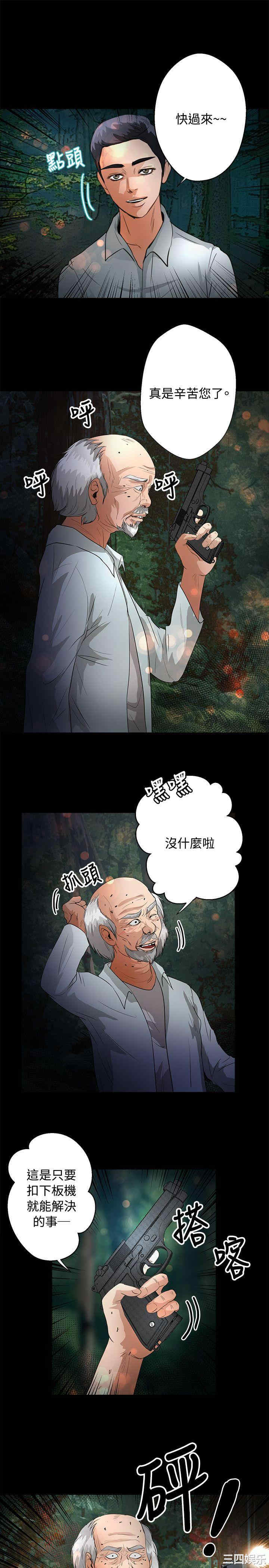 第22张