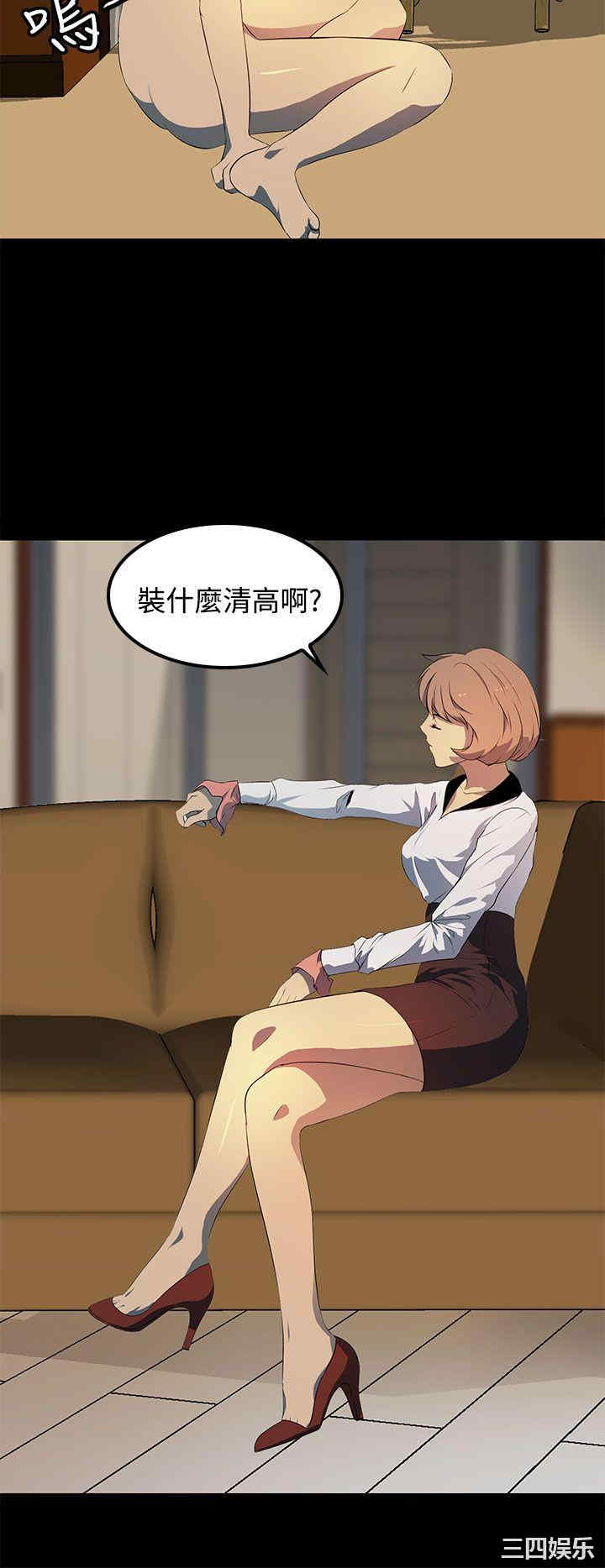 第20张