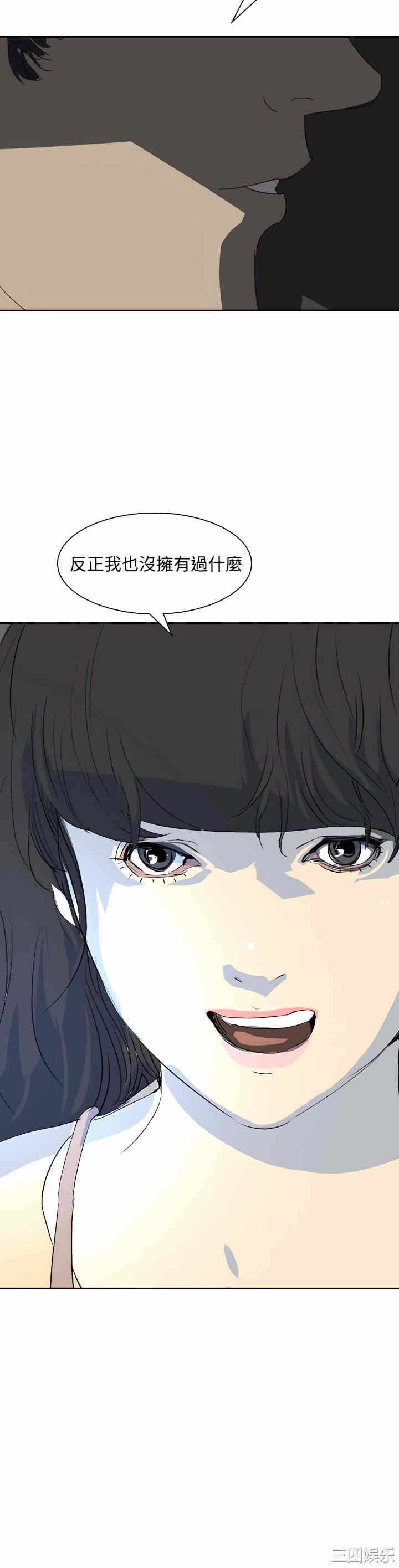 第24张