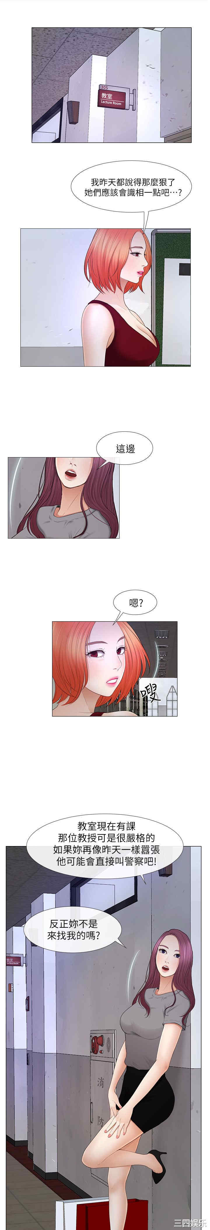 第11张