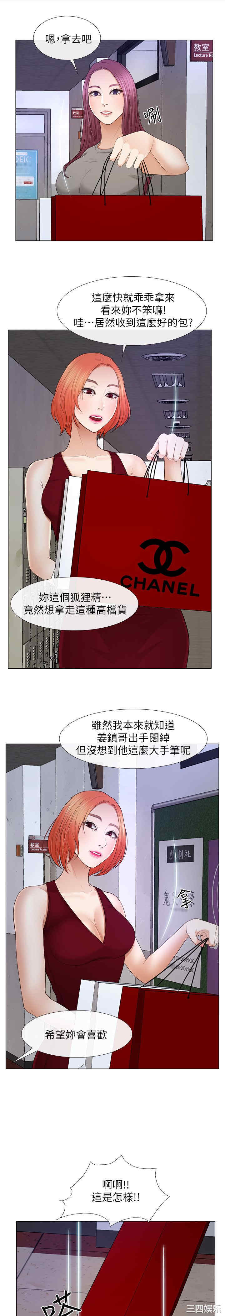 第13张