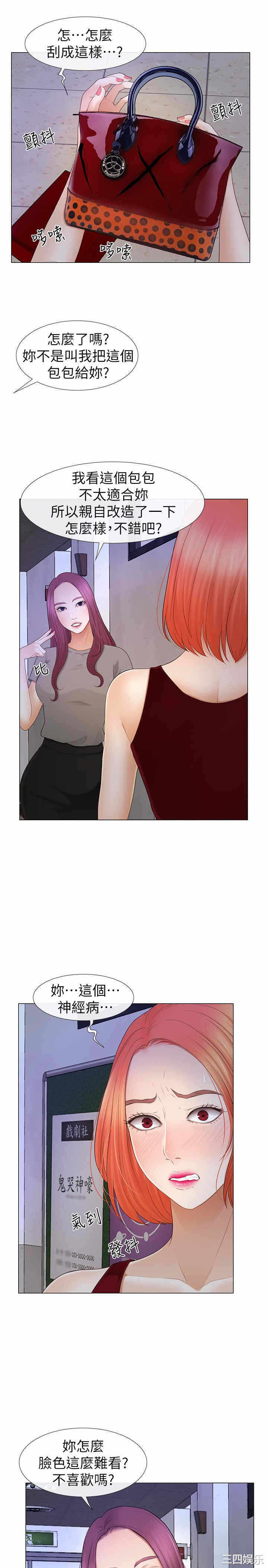 第15张