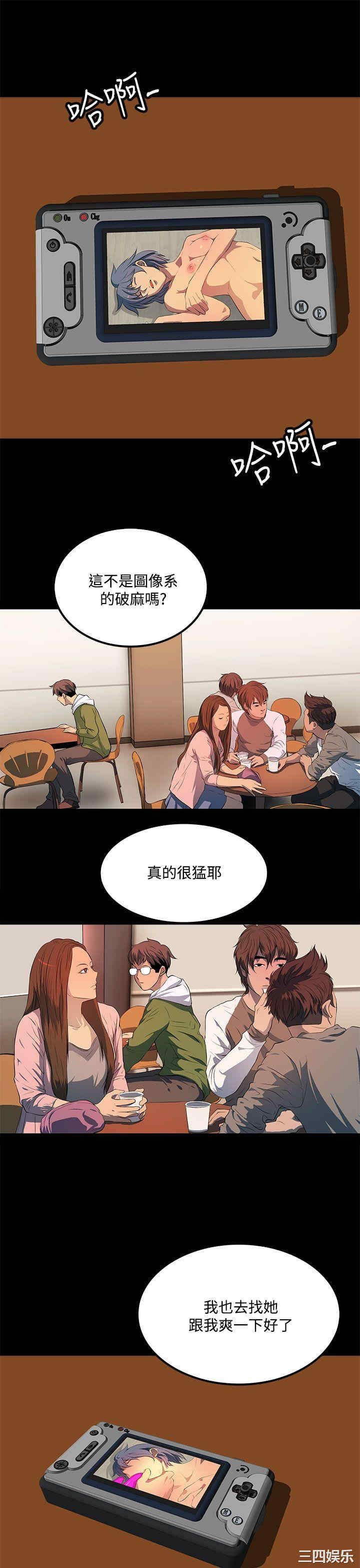 第23张