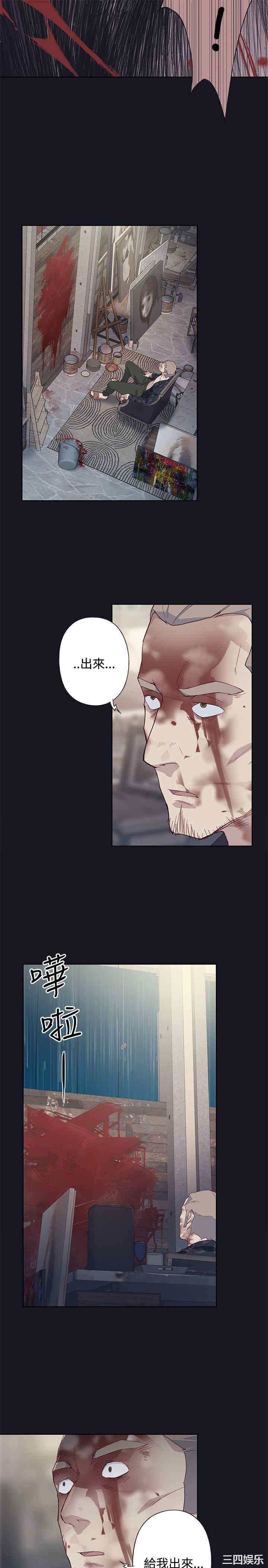 第23张