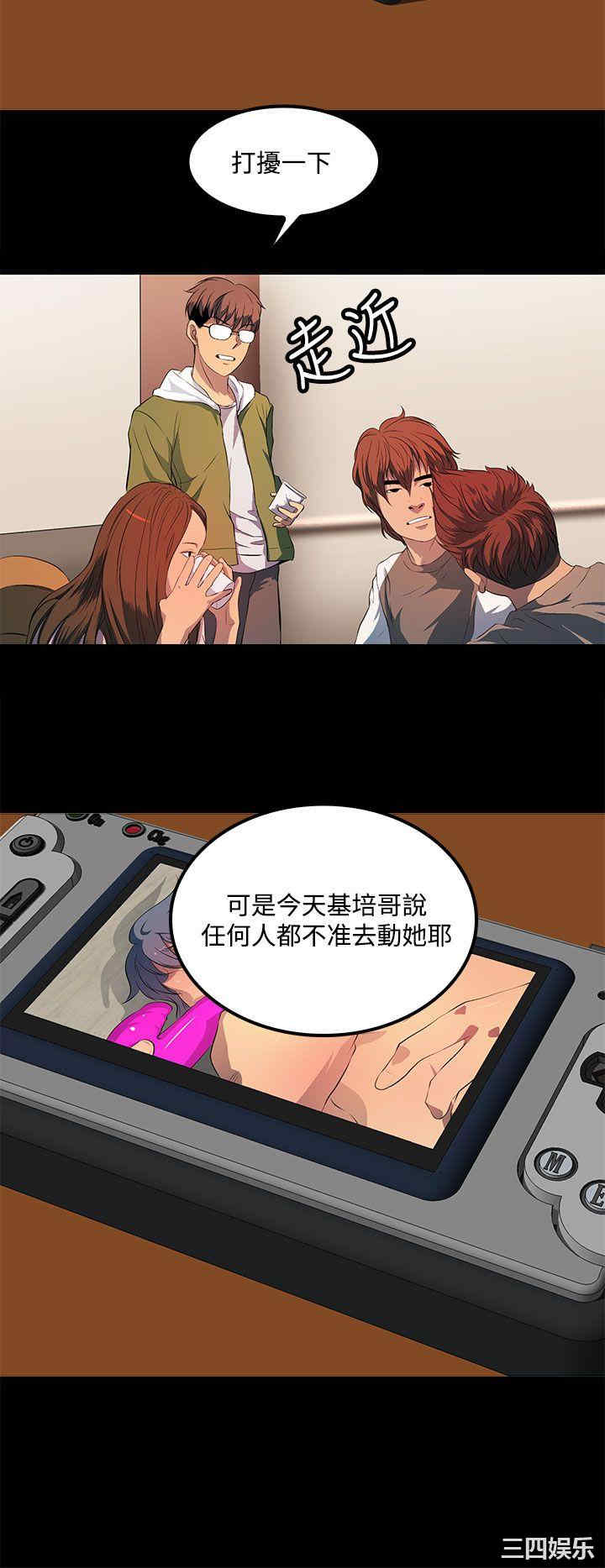 第24张