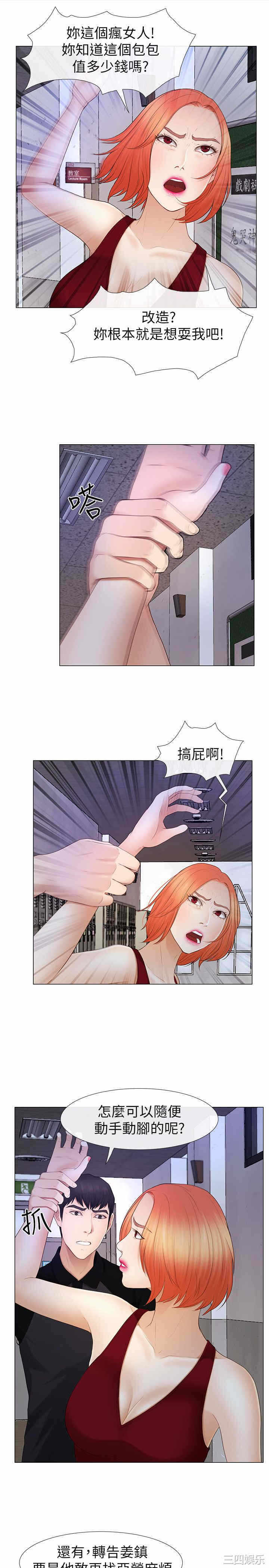 第17张
