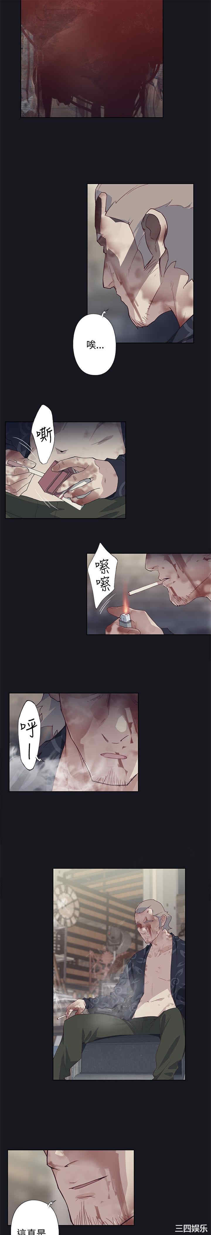 第25张