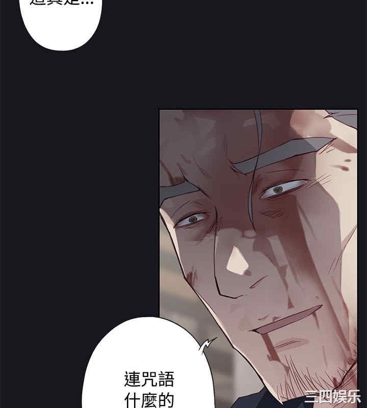 第26张
