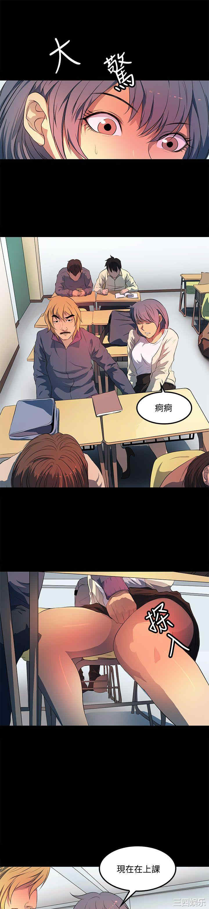 第27张