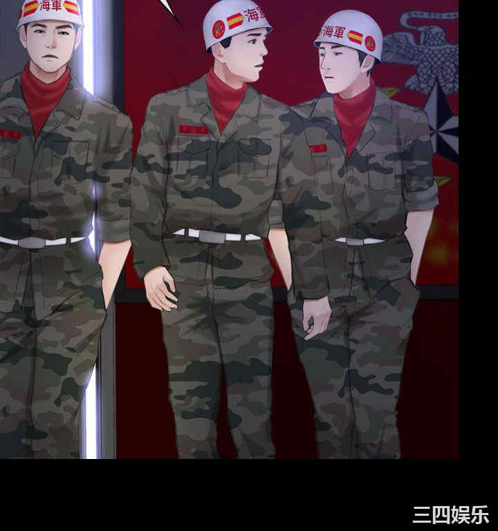 第20张