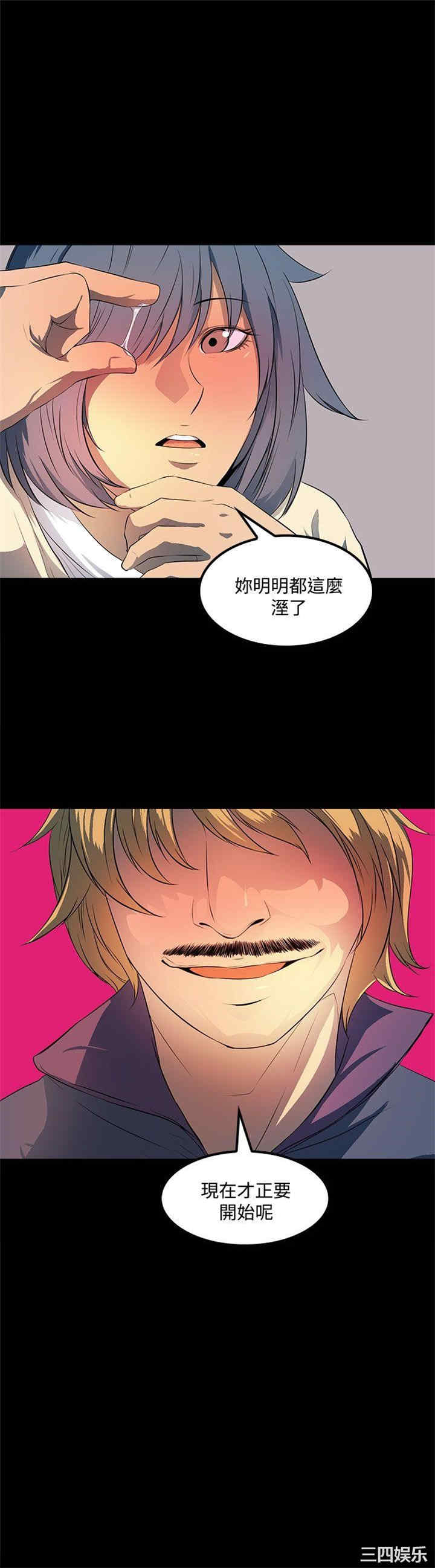 第29张