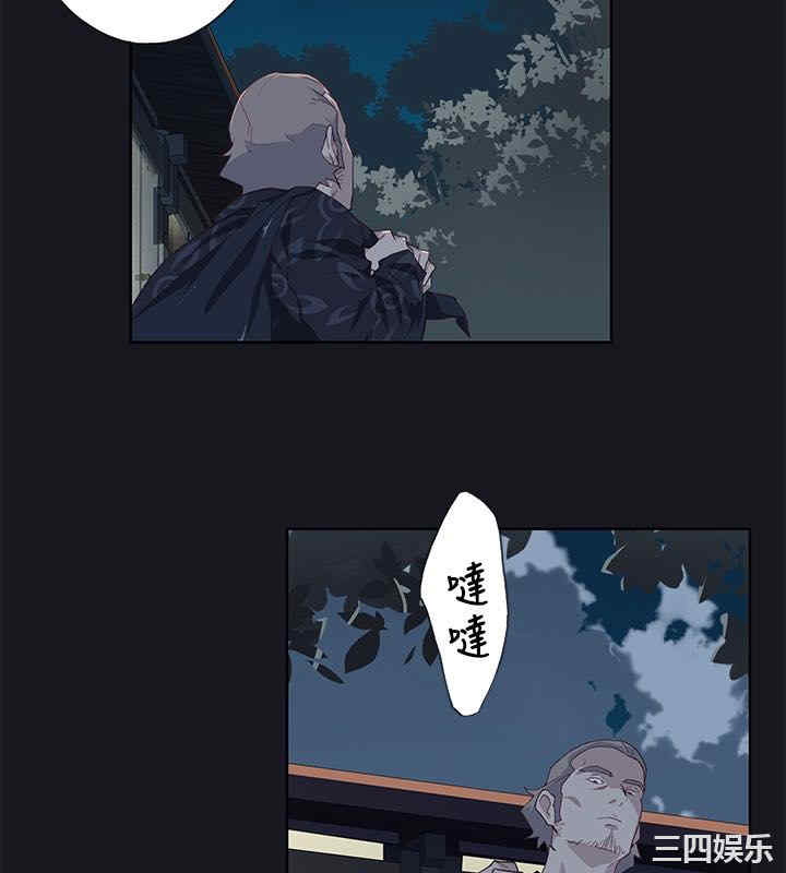 第34张