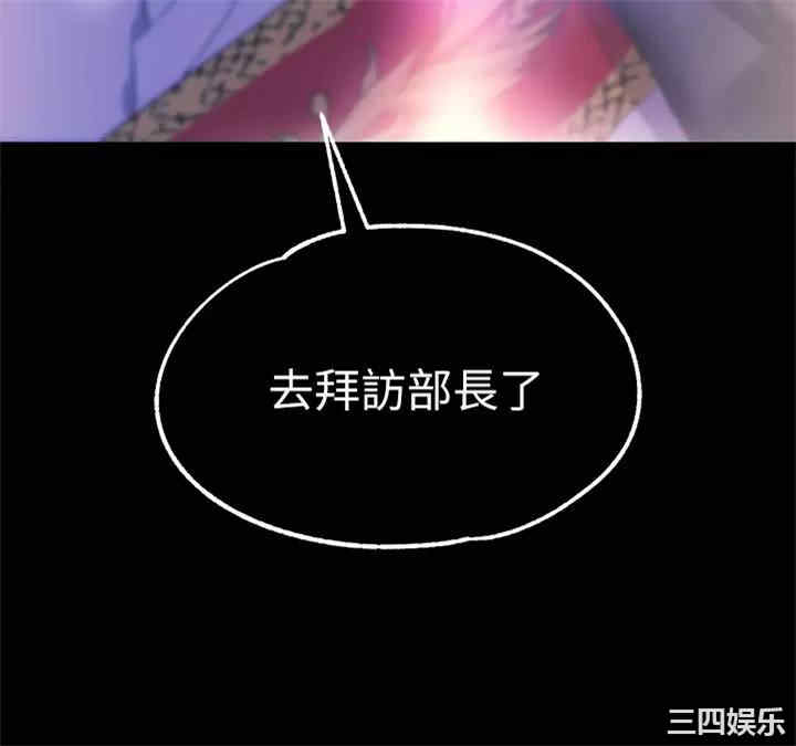 第39张