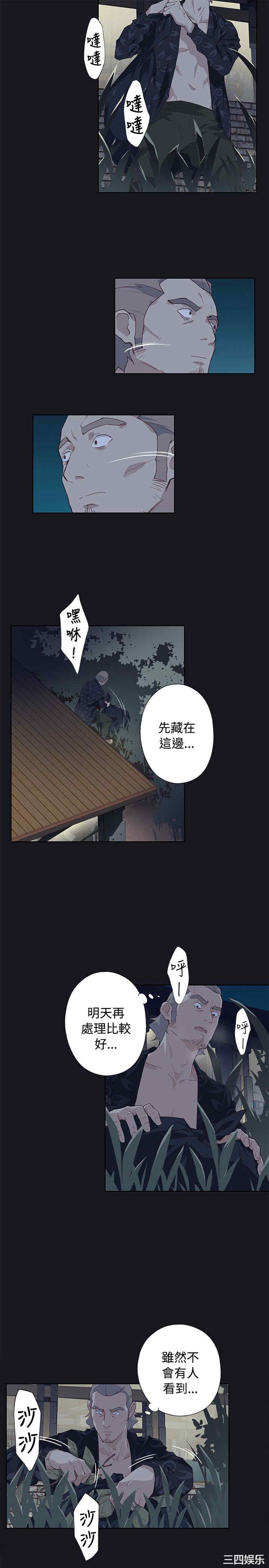 第35张