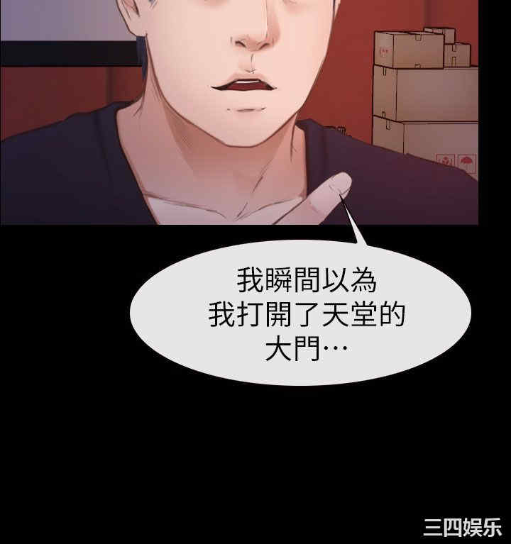 第24张