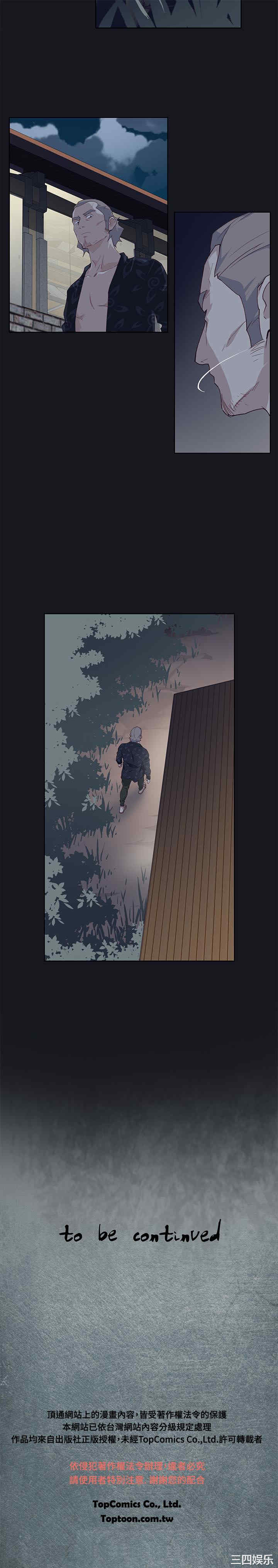 第37张