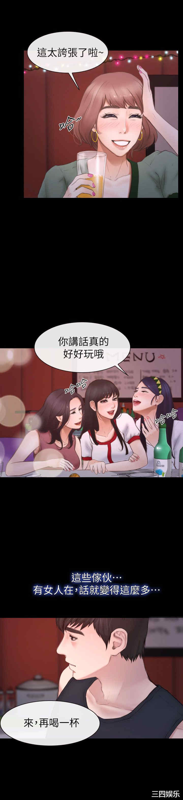 第25张