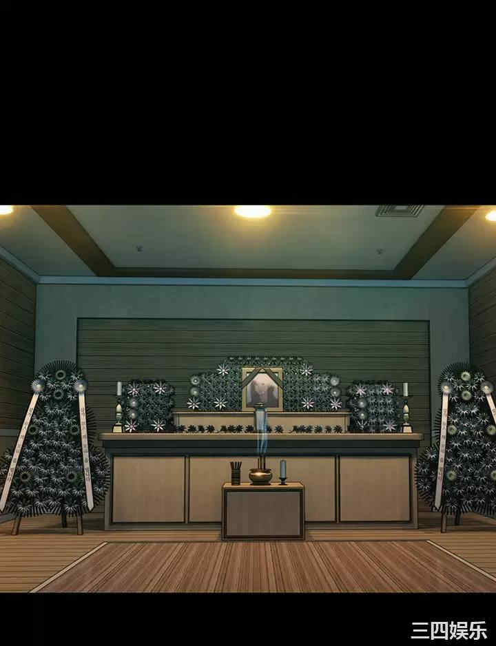 第41张