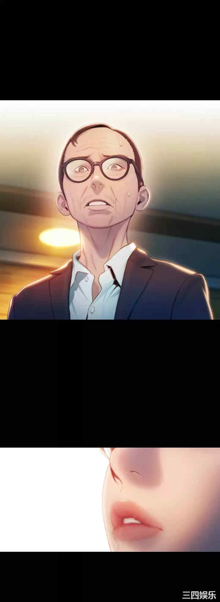 第42张