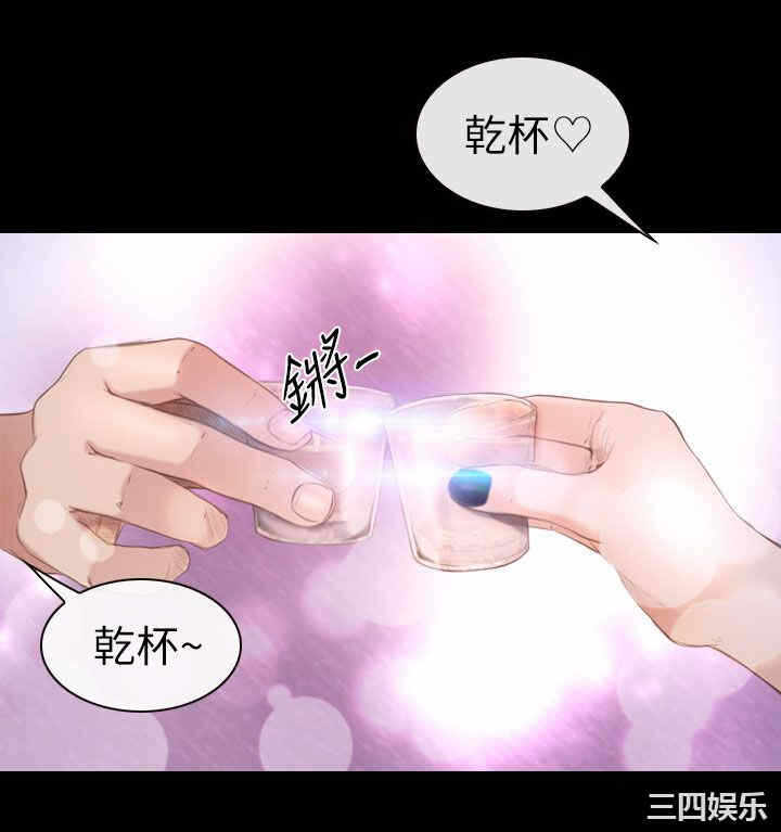 第32张