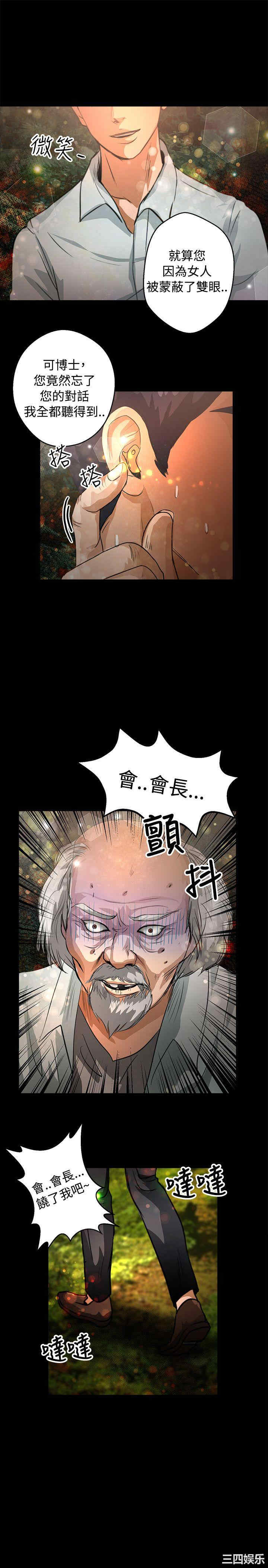 第22张