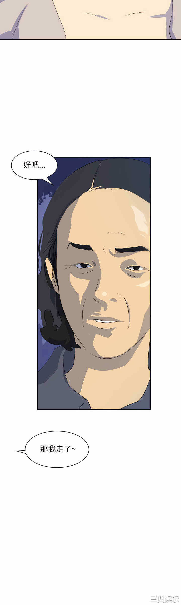 第23张