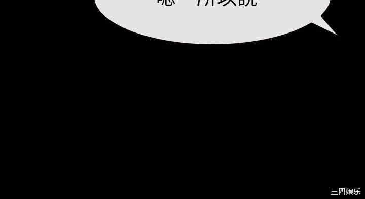第36张