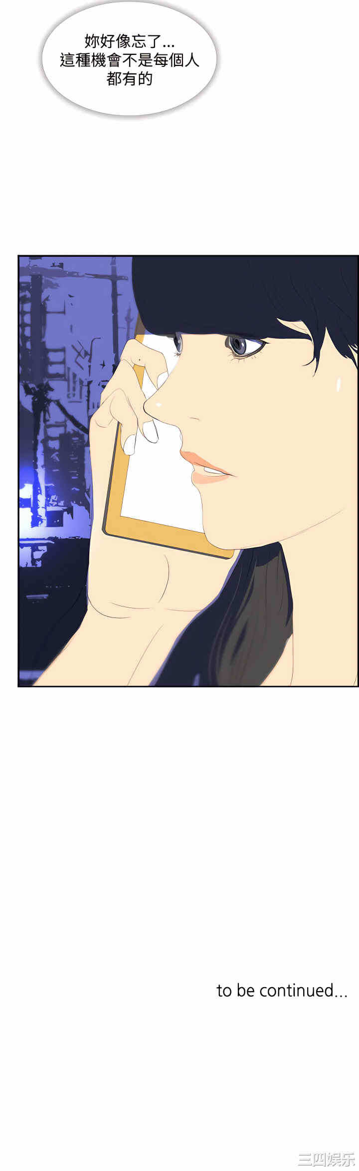 第28张