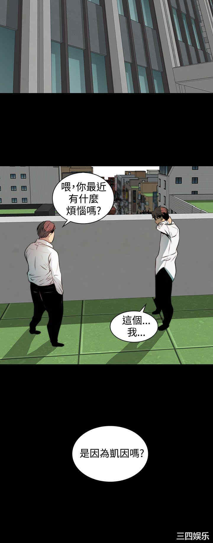 第20张