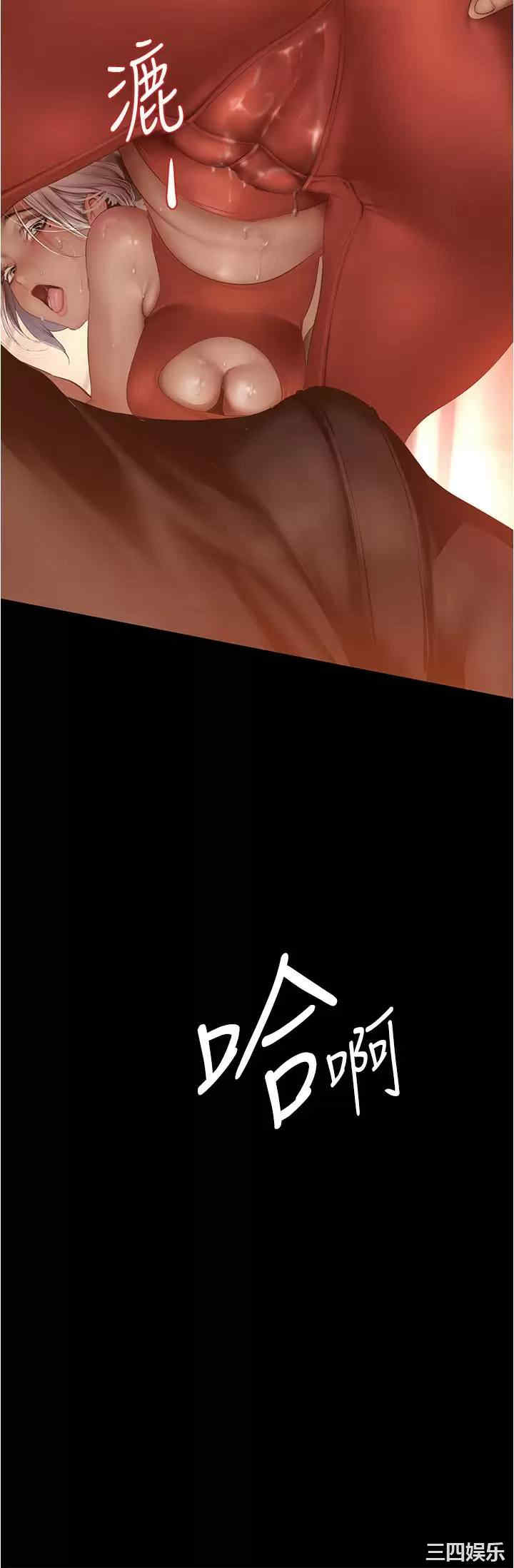 第3张