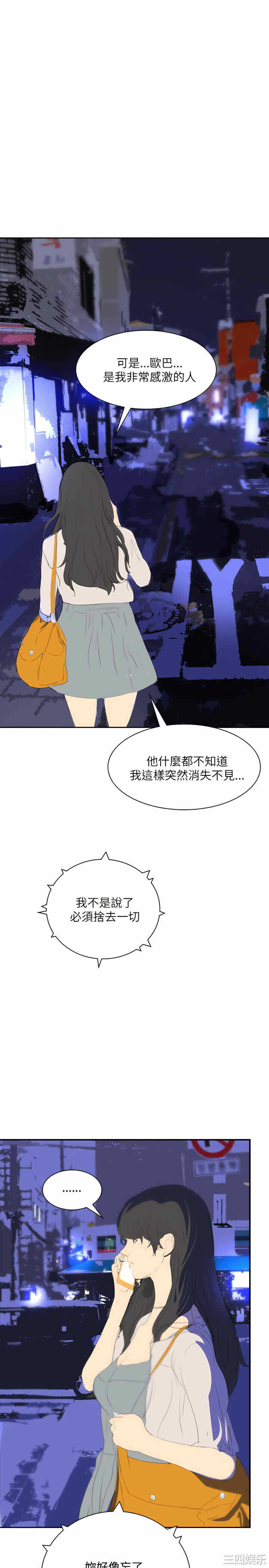 第1张