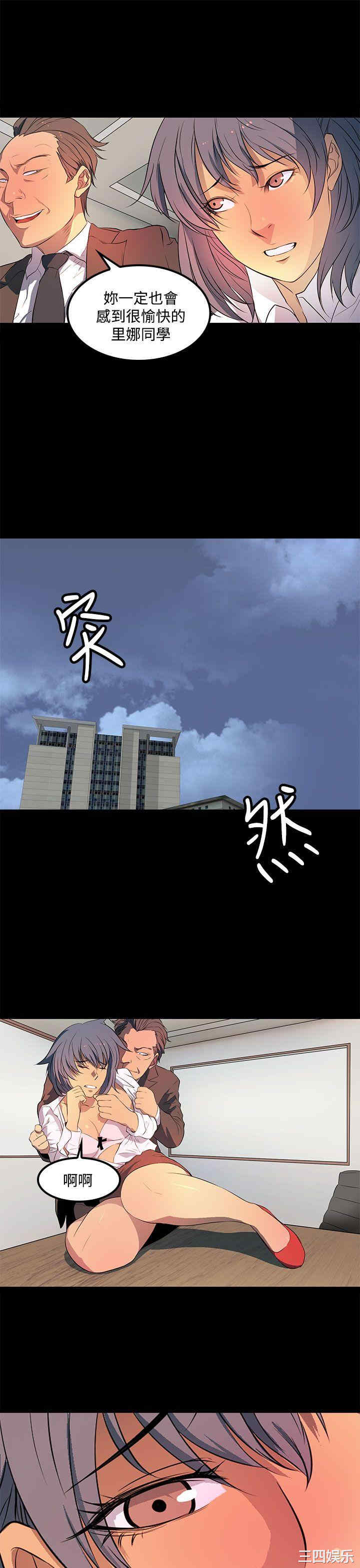 第19张