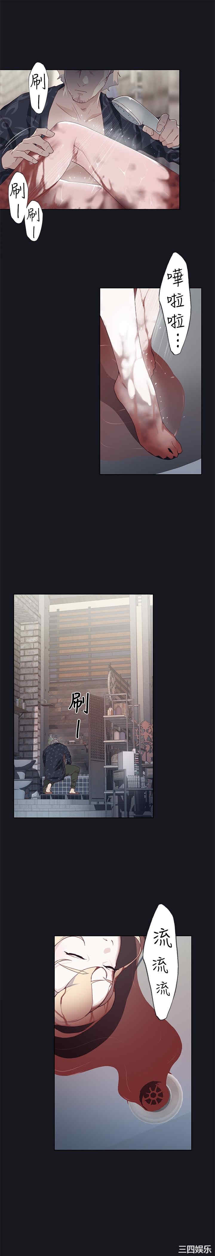 第19张