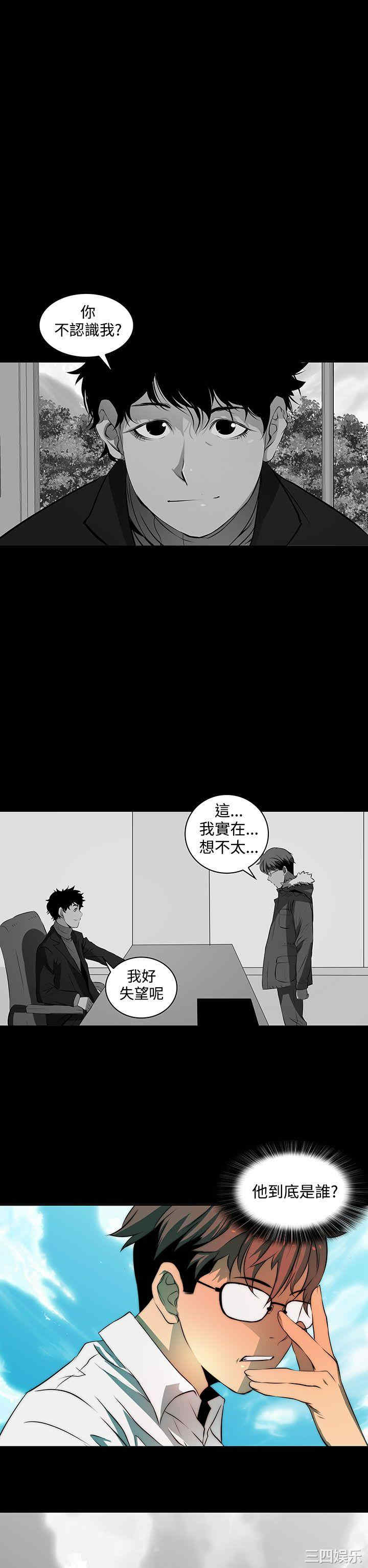 第22张