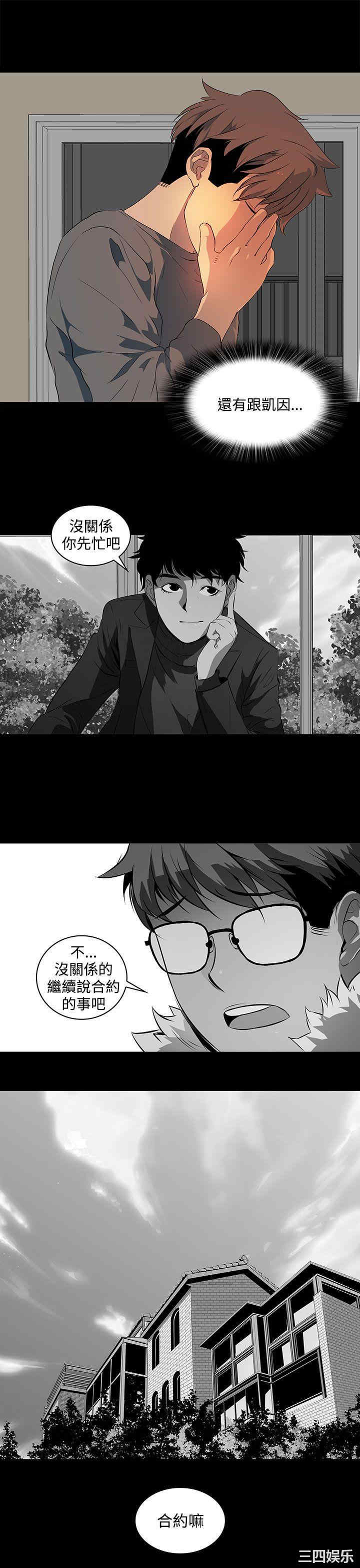 第19张